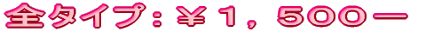 S^CvFPCTOO|