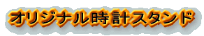 IWivX^h