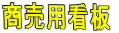 pŔ 